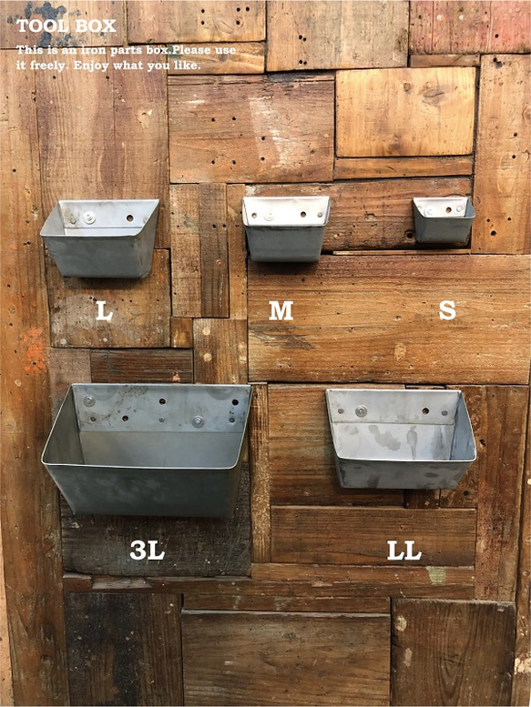 アンティークインダストリアル工業系 アイアンパーツBOX アンティークインダストリアル工業系 アイアンパーツBOX