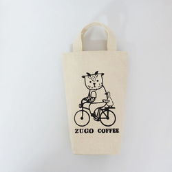 環保水壺袋 飲料提袋 胖羊先生-在咖啡館的路上 第2張的照片