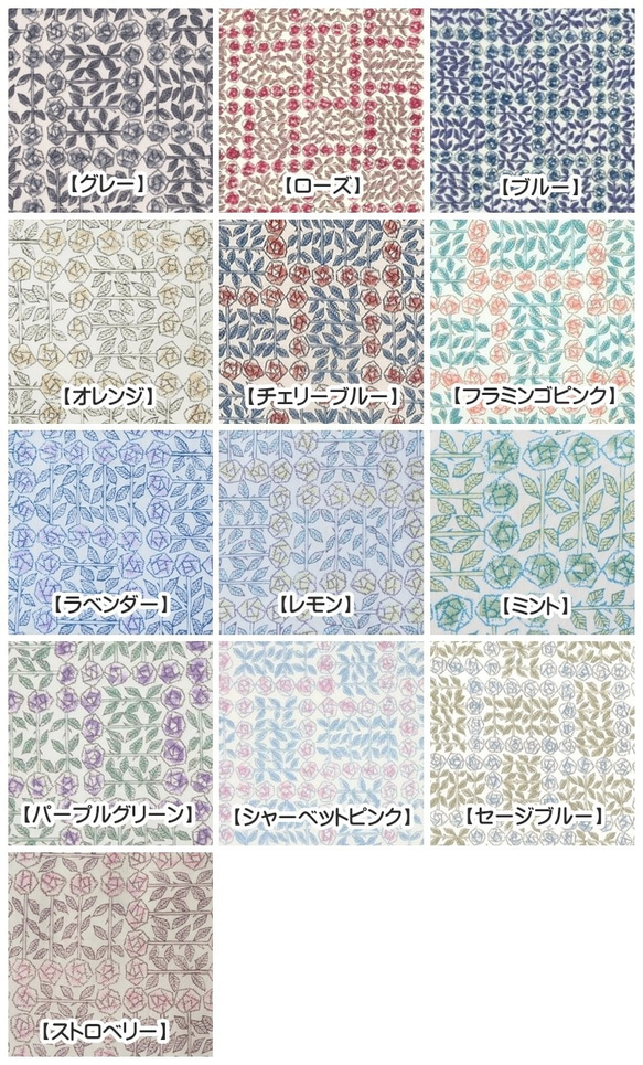 ■リバティ×ミナペルホネンの親子がま口長財布・スリーピングローズ/フラミンゴピンク■ 8枚目の画像