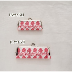 ■ がま口印鑑ケース / 白の小花柄 ■ hanko case (bwf) 10枚目の画像
