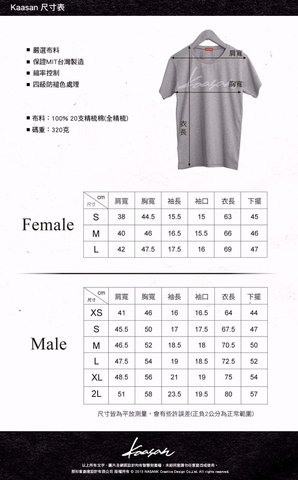 排他的なバージョンプライムT MIT100％のコーマコットンTシャツ【黒/白/グレーの女性モデル女性] 5枚目の画像