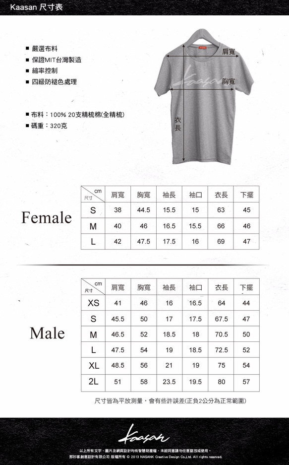 排他的なバージョンプライムT MIT100％のコーマコットンTシャツ【黒/白/グレー男性モデル男性] 5枚目の画像