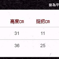 手繪手印 9oz胚布提袋【Ice Bowl】單面圖案 手提/肩背 第5張的照片