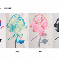 手描きの手形の9オンスバッグ[ローズ] Peibuは、パターンハンド/ショルダー4色両面 3枚目の画像