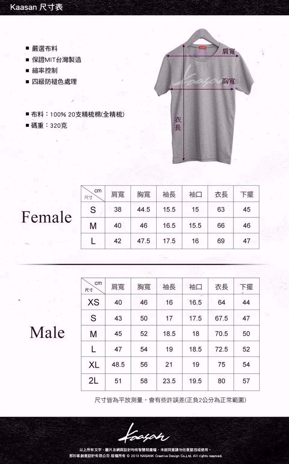 手描きの手形のTEE [休暇] M / F 5枚目の画像