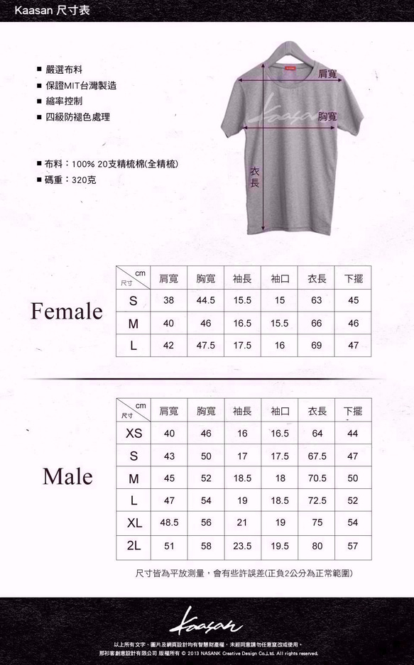 手描きの手形のTEE [ボール] M / F 5枚目の画像