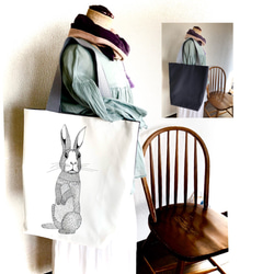 ウサギさんの大きなトートバッグ反面はグレーで2面使い分け内ポケット2つマチ付き肩掛けバッグ旅行bag 1枚目の画像