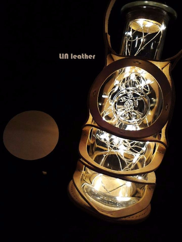 。LIN leather。手工皮件 歐洲法蘭斯植鞣革 星空瓶 [燈飾/露營燈] 第1張的照片