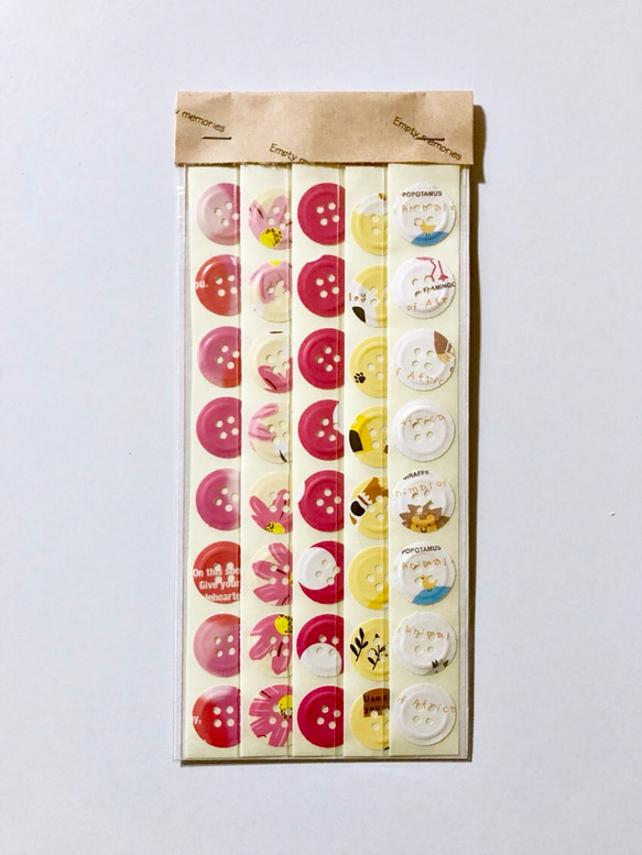 送料無料 かわいいボタンのシール 5柄アソート 帯シートタイプ シール
