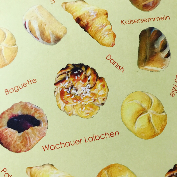送料無料 オリジナル デザインペーパー オシャレなパン屋さん イエロー 10枚 3枚目の画像