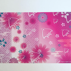 送料無料 オリジナル デザインペーパー 千鳥柄 ピンク 10枚 2枚目の画像