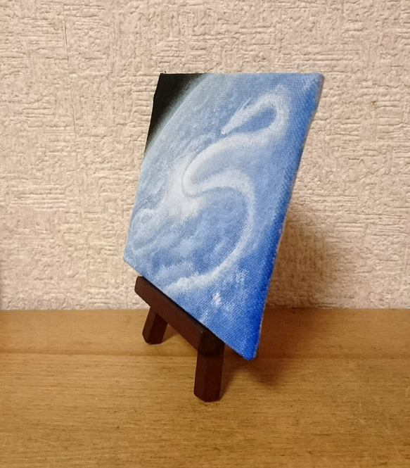 布絵ミニ原画
「龍の惑星」
☆ミニイーゼル付☆ 2枚目の画像