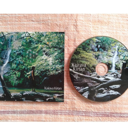 kairava kirtan CD vol.3+song book*キールタンCD+本 瞑想 唄ヨガ マントラ(代理) 3枚目の画像