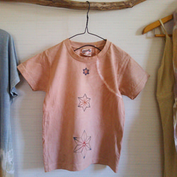 【sale】草木染め 麻柄と曼荼羅Tシャツ 130／矢車×弁柄 1枚目の画像