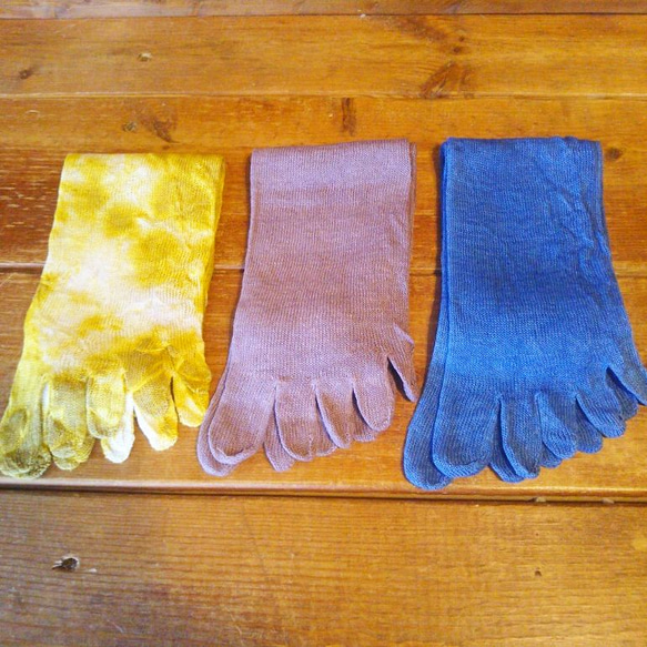 【受注生産】薬草染め silk&hemp socks*草木染めシルクヘンプの5本指靴下  温活　冷えとり 2枚目の画像