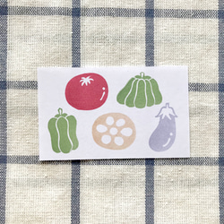 夏季蔬菜郵票 第5張的照片