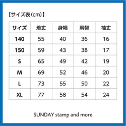 [定做]金杯T卹*每天都是新的 第7張的照片