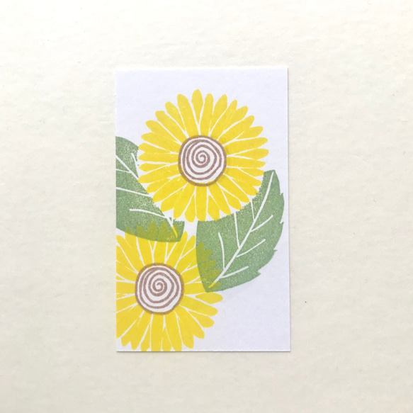 植物郵票*向日葵 第4張的照片