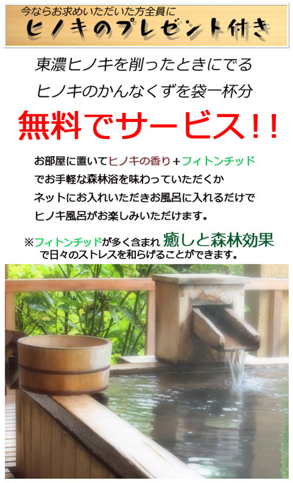 亞克力藝術“壽”樹脂金魚龜60歲生日慶典【純日本製造，承諾和安心】“日本製造” 第4張的照片