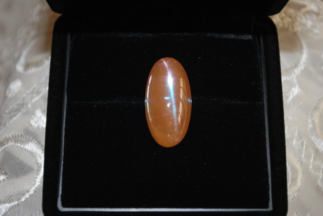 ヴィンテージサフィレットルース【RSR 24-7】