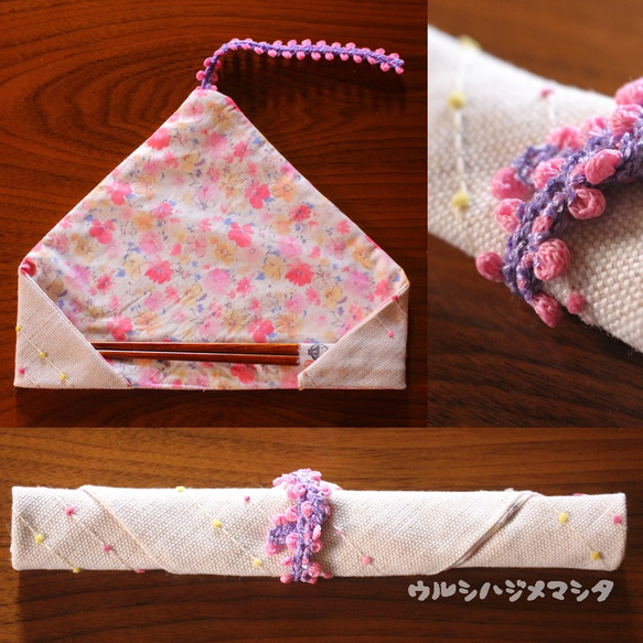 完【セット】拭き漆の箸＋箸袋(白×桃小花) / [SET] CHOPSTICKS & BAG(White×Flower) 4枚目の画像