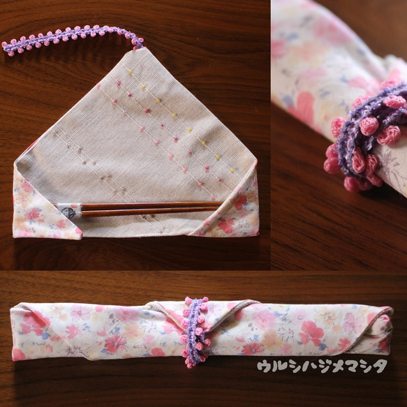 完【セット】拭き漆の箸＋箸袋(白×桃小花) / [SET] CHOPSTICKS & BAG(White×Flower) 5枚目の画像