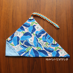 完売：リバーシブル箸袋(空×サファリ)/REVERSIBLE CHOPSTICKS BAG(Sky×Safari) 1枚目の画像