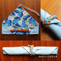 完売：リバーシブル箸袋(空×サファリ)/REVERSIBLE CHOPSTICKS BAG(Sky×Safari) 3枚目の画像