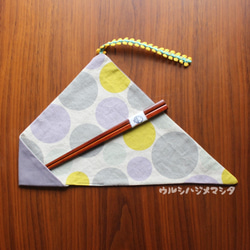 完売：【セット】拭き漆の箸＋箸袋(スミレ×ドット) / [SET] Chopsticks&Bag(Violet×Dot) 1枚目の画像