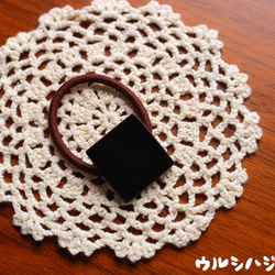 ★再販★漆のヘアゴム【黒】(四角･大) / Square URUSHI Hair Elastic(L-Black) 1枚目の画像