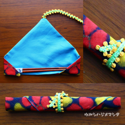 リバーシブル箸袋(空×着物･花)/REVERSIBLE CHOPSTICKS BAG(Sky×Kimono) 4枚目の画像