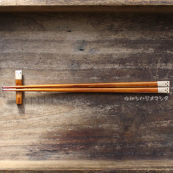 拭き漆の箸(パンダ)【23cm･大人用】／URUSHI CHOPSTICKS(PANDA) 4枚目の画像