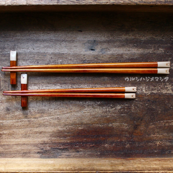 擦漆筷子（23 厘米，成人用] / URUSHI CHOPSTICKS（北極熊） 第5張的照片