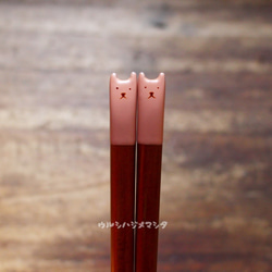 拭き漆の箸(うさぎ)【23cm･大人用】／URUSHI CHOPSTICKS(RABBIT) 2枚目の画像