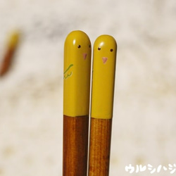 完売：拭き漆のお箸(インコ)･23cm／URUSHI CHOPSTICKS(BIRD)･23cm 2枚目の画像