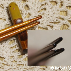 完売：拭き漆のお箸(インコ)･23cm／URUSHI CHOPSTICKS(BIRD)･23cm 3枚目の画像