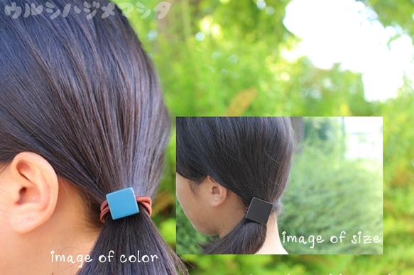 ★再販★漆のヘアゴム【青】(四角･大) / Square URUSHI Hair Elastic(L-Blue) 4枚目の画像