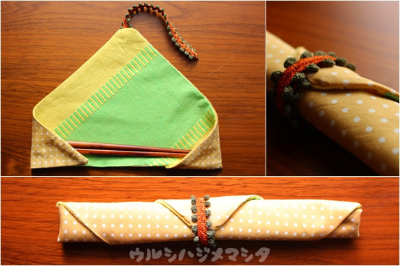 リバーシブル箸袋(黄縞×黄水玉)/REVERSIBLE CHOPSTICKS BAG(Yellow*Yellow) 3枚目の画像