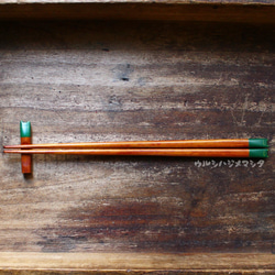 拭き漆の箸(カエル)【23cm･大人用】／URUSHI CHOPSTICKS(FROG) 4枚目の画像