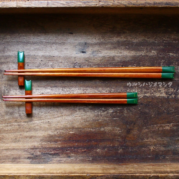 拭き漆の箸(カエル)【23cm･大人用】／URUSHI CHOPSTICKS(FROG) 5枚目の画像