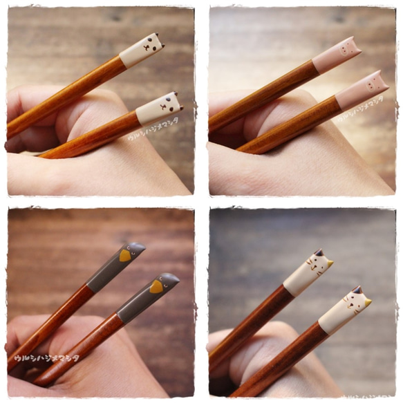 【選べる福袋】漆のアニマル箸＋箸袋 / [SET SALE] URUSHI CHOPSTICKS & BAG 5枚目の画像