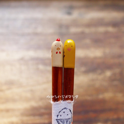 拭き漆の箸(にわとり＆ひよこ)【18cm･子供用】／URUSHI CHOPSTICKS(CHICKEN＆CHICK) 2枚目の画像