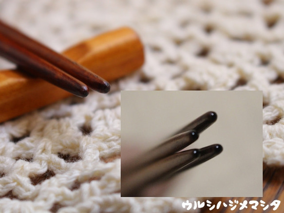 [18cm] 擦漆筷子(狗) / [18cm] URUSHI CHOPSTICKS (DOG) 第4張的照片