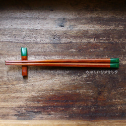 拭き漆の箸(カエル)【18cm･子供用】／URUSHI CHOPSTICKS(FROG) 4枚目の画像