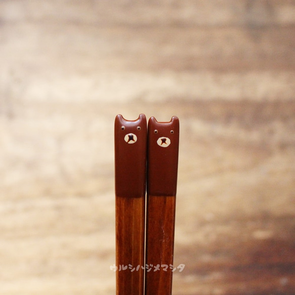 擦漆筷子 (熊) [18 厘米，兒童] / 漆筷子 (熊) 第2張的照片