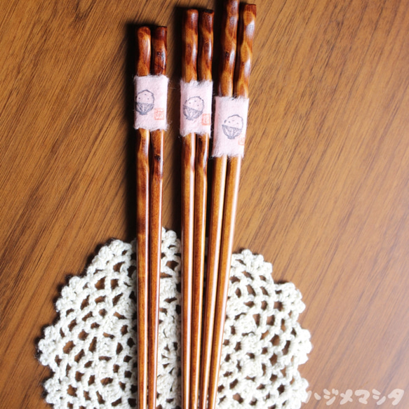 [18cm]擦漆筷子（Guriguri）/ [18cm] URUSHI CHOPSTICKS（螺旋） 第3張的照片