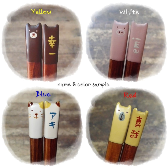 擦拭筷子（18厘米，兒童用）/ URUSHI CHOPSTICKS（北極熊） 第8張的照片