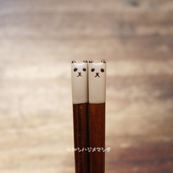 拭き漆の箸(パンダ)【18cm･子供用】／URUSHI CHOPSTICKS(PANDA) 2枚目の画像