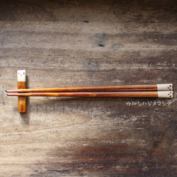 拭き漆の箸(パンダ)【18cm･子供用】／URUSHI CHOPSTICKS(PANDA) 4枚目の画像