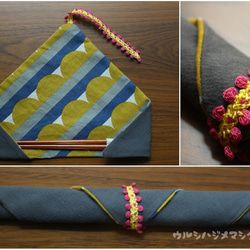 リバーシブル箸袋(灰×ハーフムーン)/REVERSIBLE CHOPSTICKS BAG(Gray×Half-moon) 2枚目の画像